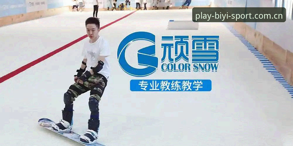 资深玩家揭秘：必一体育下载链接安全吗？我的实战经验与使用心得