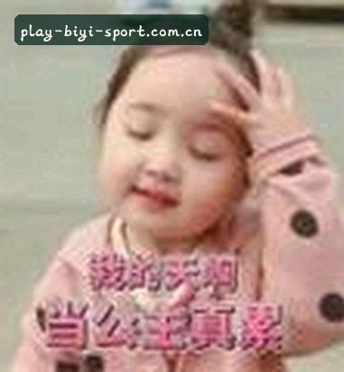 刘洋